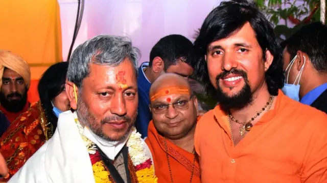 आनंद गिरी