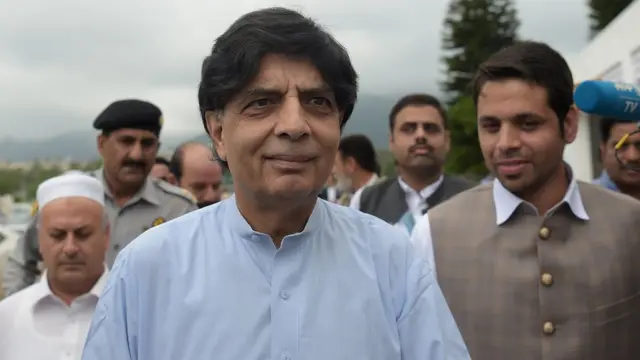 چوہدری نثار علی