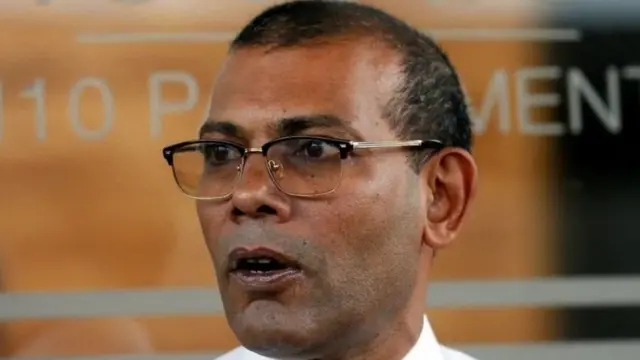 ਮਾਲਦੀਵ ਦੇ ਸਾਬਕਾ ਰਾਸ਼ਟਰਪਤੀ ਮੋਹੰਮਦ ਨਸ਼ੀਦ