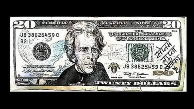 फेसबुक पर पोस्ट