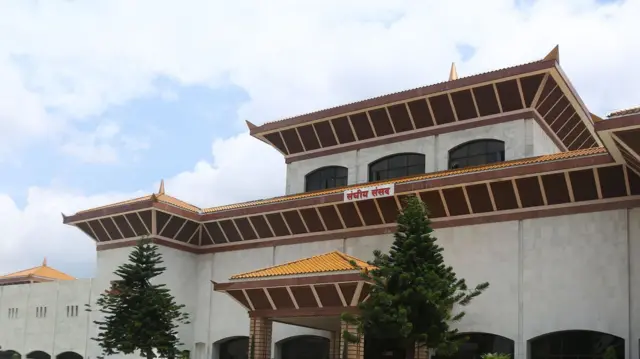 संसद् भवन