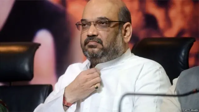 अमित शाह