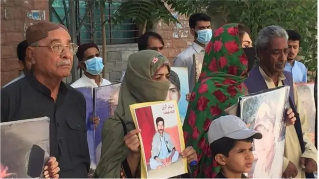 لاپتہ افراد