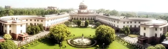 सुप्रीम कोर्ट