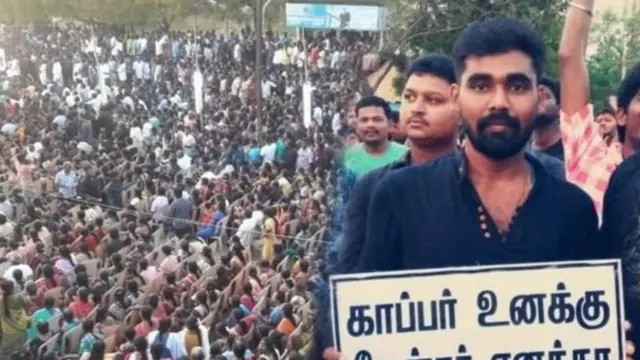 'தூத்துக்குடி ஆட்சியர் அலுவலகத்தில் போராட்டம்`