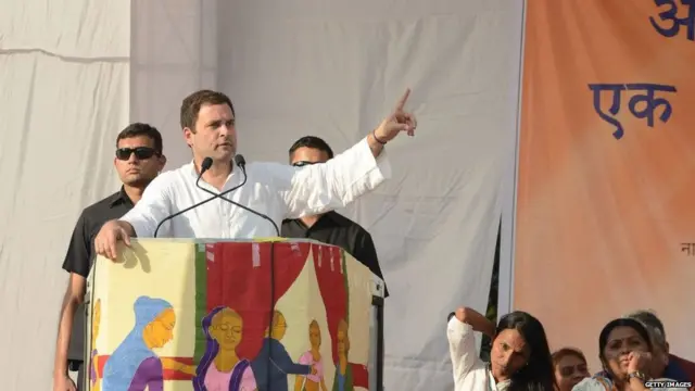 રાહુલ ગાંધીની તસવીર