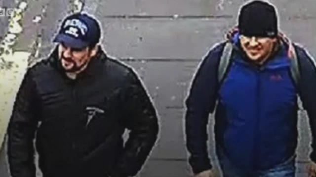 సీసీటీవీ ఫుటేజ్