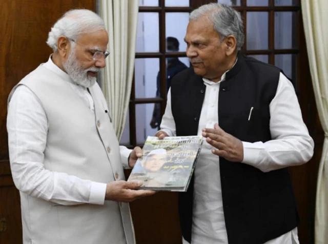 डॉ हरमोहन सिंह यादव