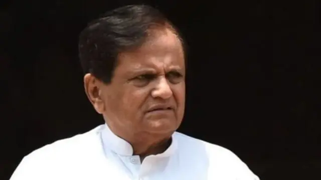 अहमद पटेल