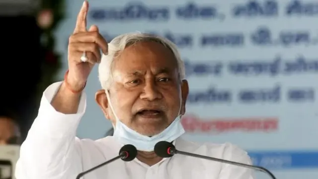 బిహార్ ముఖ్యమంత్రి నితీశ్ కుమార్