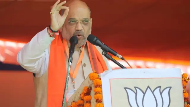 అమిత్ షా