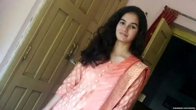 ਅਵਨੀ ਚਤੁਰਵੇਦੀ