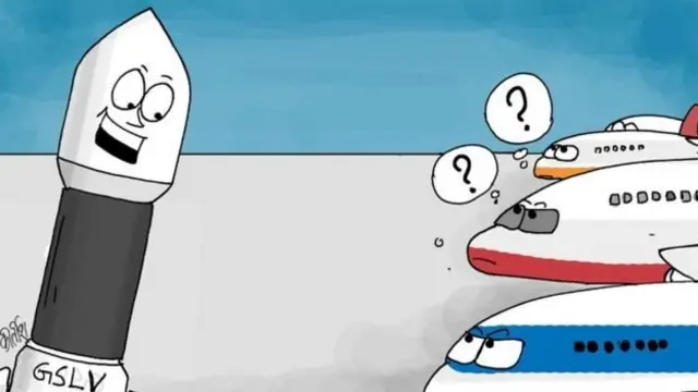 जीएसएलवी मार्क - 3 डी 1