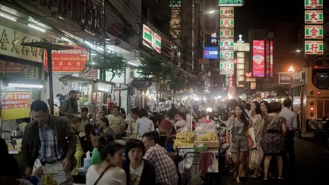 เยาวราช