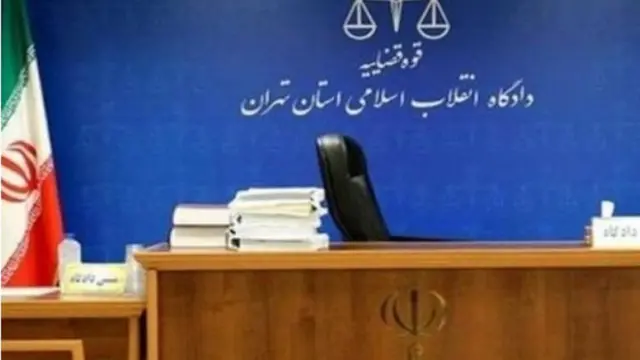 محاکم ویژه ای که صادق لاریجانی اجازه برپایی آن را گرفت داماد محمد شریعتمداری وزیر کار، دختر علامرضا نعمت زاده وزیر سابق صنعت و فرزندسرلشکر عطالله صالحی و فرمانده پیشین ارتش را به زندان محکوم کرد
