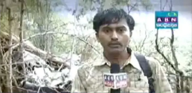 విమానం కూలిపోయిన ప్రాంతం నుంచి పీటూసీ