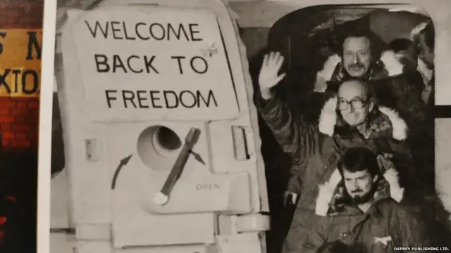 अमेरिका