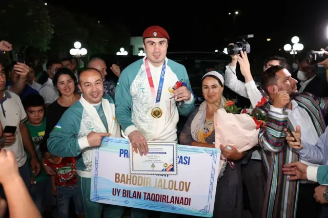 Президент совғаси