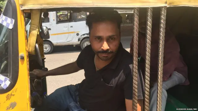 ਸ਼ੰਕਰ, ਆਟੋ, ਲੁਧਿਆਣਾ