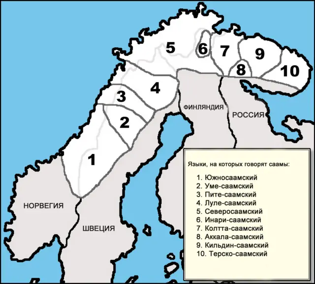 Кто и где говорит по-саамски