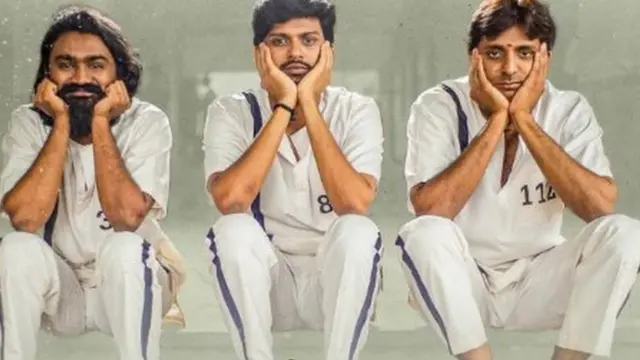 జాతి రత్నాలు