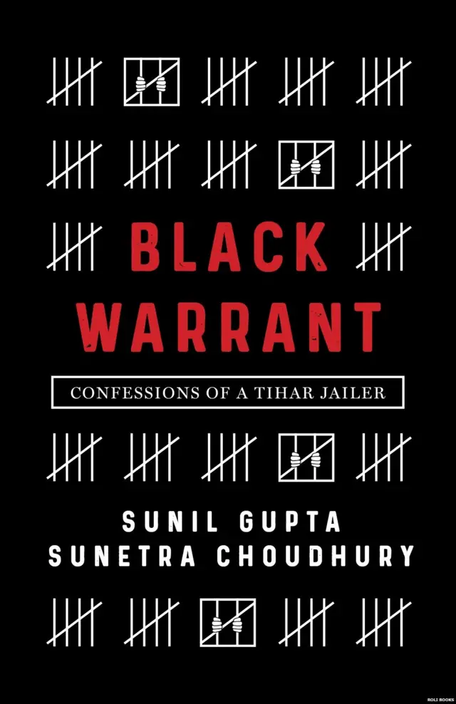 ''ਬਲੈਕ ਵਾਰੰਟ ਕਨਫੈਸ਼ੰਸ ਆਫ਼ ਅ ਤਿਹਾੜ ਜੇਲ੍ਹਰ'