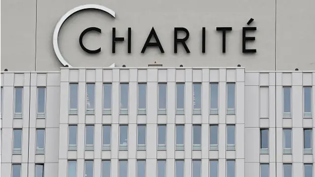 Навального лікують у берлінській клініці "Шарите"