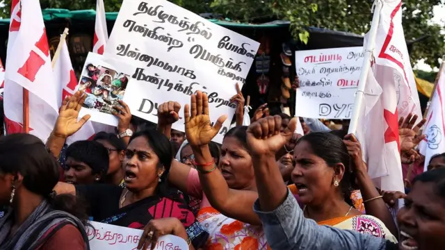 तमिलनाडु