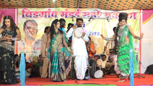 खडी गंमत