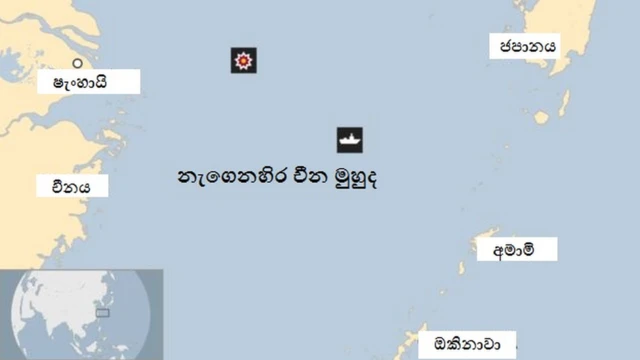 ඉරාන් තෙල් නැව ගිනි ගනිමින් තිබුණ හැටි