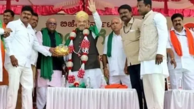 अमित शाह