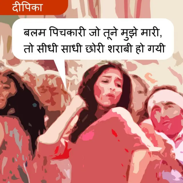दीपिका-रणबीर