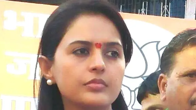 प्रीतम मुंडे