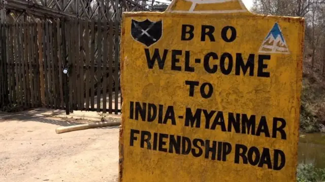 ਮਿਆਂਮਾਰ