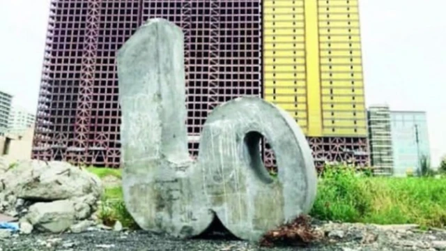 ما تنها مانده