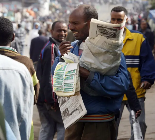 'ለአደጋ የተጋለጠው' የኢትዮጵያ ህትመት ሚድያ