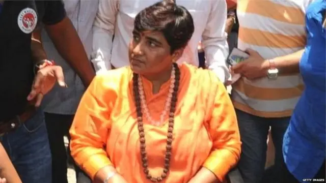 साध्वी प्रज्ञा सिंह ठाकुर