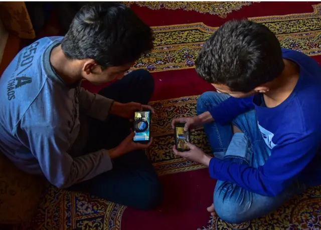 પબજી ગેમ