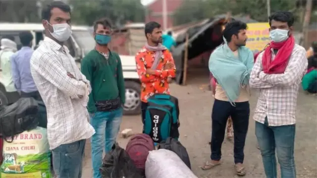 तमिलनाडु