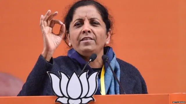 ਨਿਰਮਲ ਸੀਤਾਰਮਨ