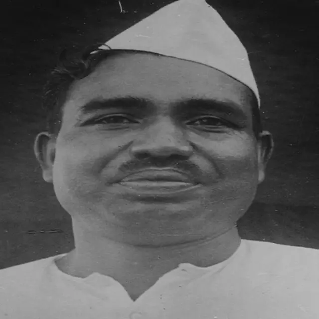 जगजीवन राम