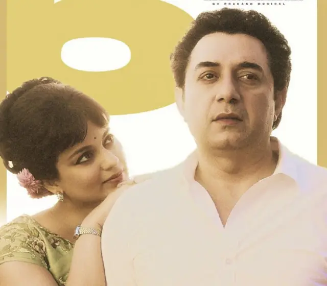 कंगना की 'थलाइवी'