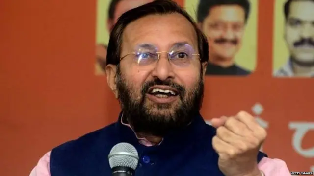 प्रकाश जावड़ेकर
