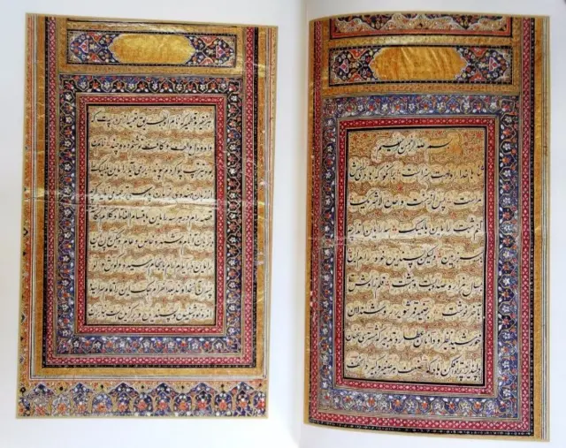 غالب کے فارسی دیوان کا نسخہ