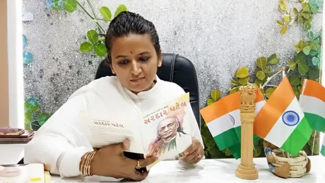 રેશમા પટેલ