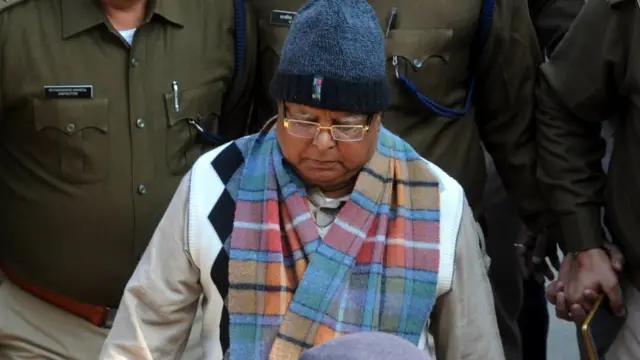 लालू यादव