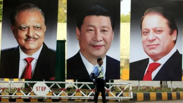 பாகிஸ்தான் சீனா நட்புறவு