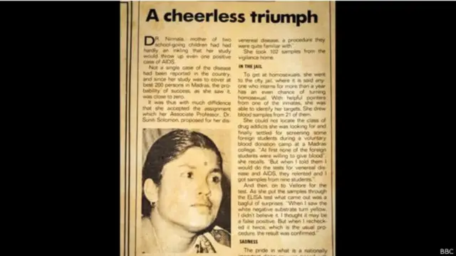 ஆரவாரமில்லாத வெற்றி