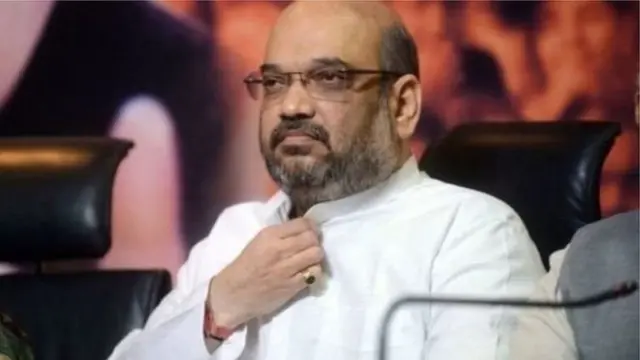 અમિત શાહ
