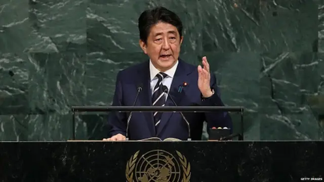 तेल, रूस, ईरान, अमरीका, जापान